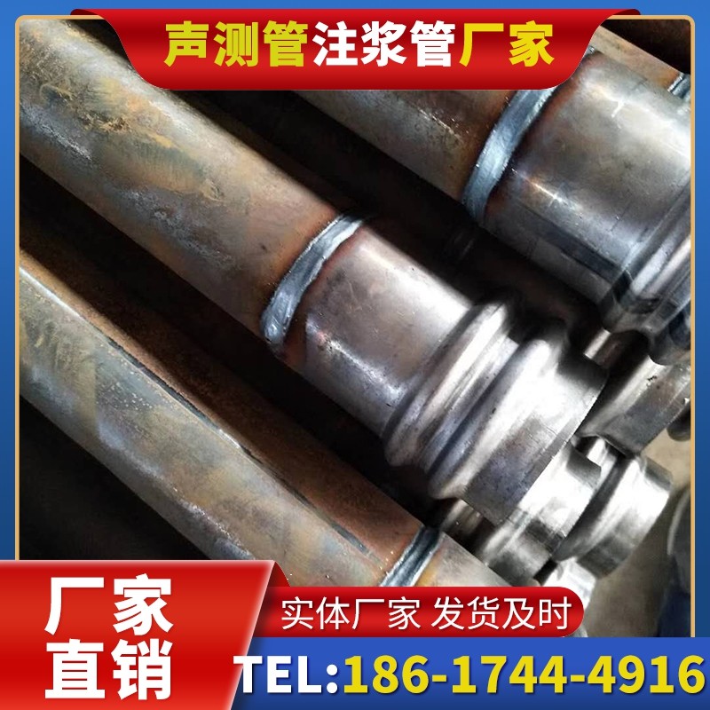 云溪注浆管厂家的长期合作机制实现互利共赢