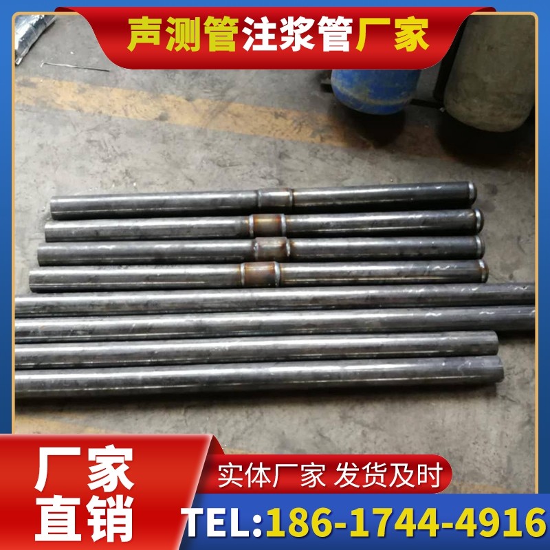 云溪冬季施工注浆管的防冻裂防护措施