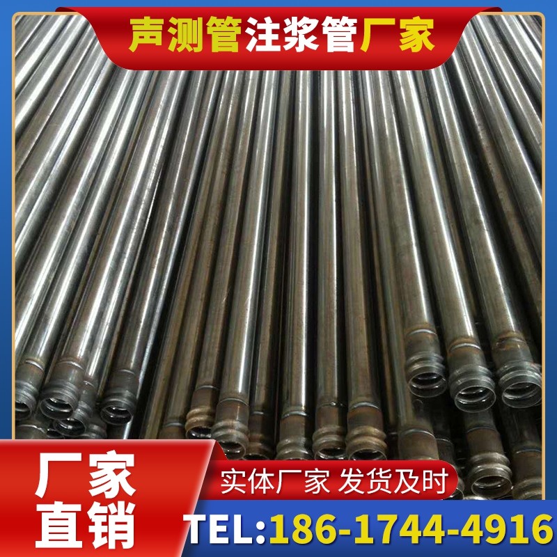 云溪桩底注浆管的连接方式与选择建议