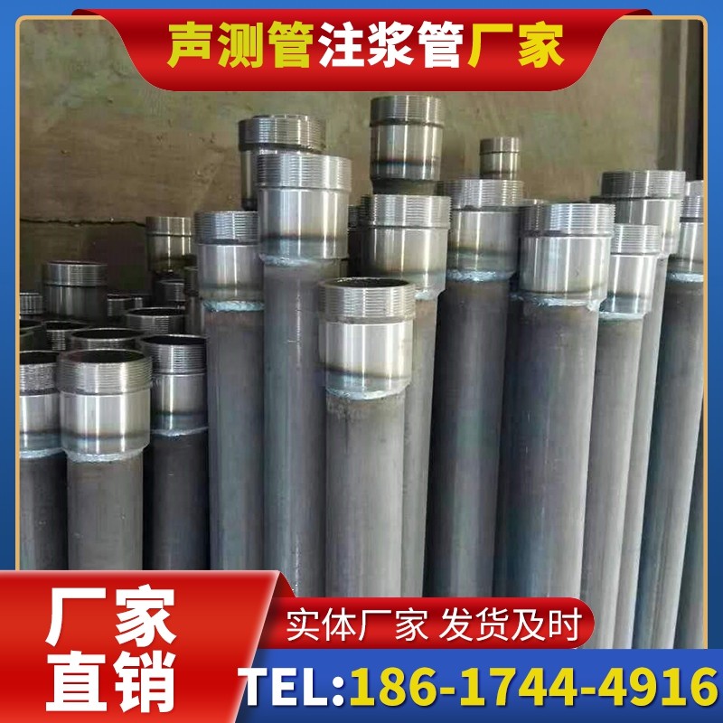 云溪桩底注浆管在冻土地基桩基工程中的应用