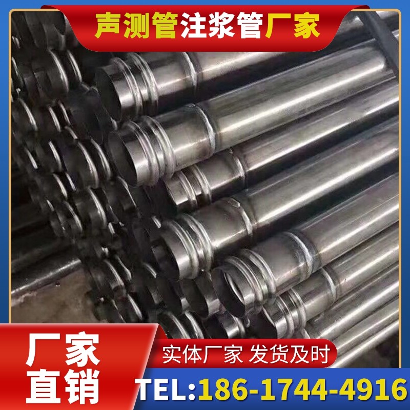 云溪注浆管与声测管的协同修复桩基缺陷流程